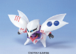 Gundam SD G-Generation: Qubeley Triple Collection - 5064115 [4573102641151]