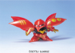 Gundam SD G-Generation: Qubeley Triple Collection - 5064115 [4573102641151]