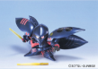 Gundam SD G-Generation: Qubeley Triple Collection - 5064115 [4573102641151]
