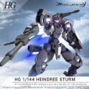 Gundam: The Witch from Mercury (1/144) (HG): Heindree Sturm 