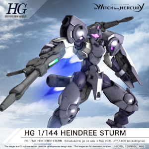 Gundam: The Witch from Mercury (1/144) (HG): Heindree Sturm