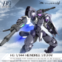 Gundam: The Witch from Mercury (1/144) (HG): Heindree Sturm - 5065112 [4573102651129]