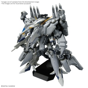 HGUC (1/144):  Alyzeus