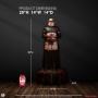 Hellraiser: Butterball 1/3 Scale Statue - 915830 [783214380228]