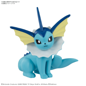 POKEMON: Model Kit Quick!! #27: Vaporeon   