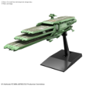Star Blazers Mecha Collection #19: Guipellon Class Multiple Flight Deck Astro Carrier Barmes for Deep Space Task Fleet 