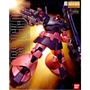 Gundam Master Grade (MG) 1/100: MS-09R-S Char's Rick Dom - BAN116402 [4543112164025]