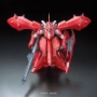 Gundam Reborn-One Hundred #01: MSN-04II Nightingale - 5065578 0192082 [4543112920829] [4573102655783]