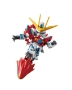 SD Gundam EX-Standard #011: TBG-011B Try Burning Gundam - 5059254 [4573102592545]