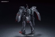Gundam High Grade Reconguista in G: #16 Kabakali "Gundam Reconguista" - BAN196695 [4543112966957]