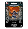 Warhammer 40,000: Space Marines: Captain in Gravis Armour  