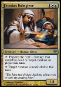 MTG: Conflux 112: Jhessian Balmgiver 