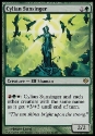 MTG: Conflux 080: Cylian Sunsinger 