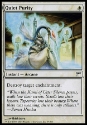 MTG: Champions of Kamigawa 039: Quiet Purity 