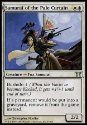 MTG: Champions of Kamigawa 043: Samurai of the Pale Curtain 