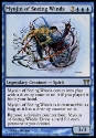 MTG: Champions of Kamigawa 075: Myojin of Seeing Winds 