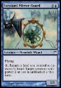 MTG: Champions of Kamigawa 087: Soratami Mirror-Guard 