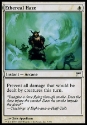 MTG: Champions of Kamigawa 009: Ethereal Haze 