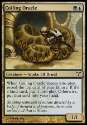 MTG: Dissension 107: Coiling Oracle 