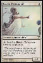 MTG: Dissension 011: Haazda Exonerator 