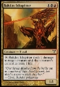 MTG: Dissension 128: Rakdos Ickspitter 