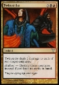 MTG: Dissension 134: Twinstrike 