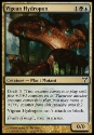 MTG: Dissension 135: Vigean Hydropon 