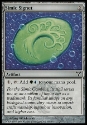MTG: Dissension 166: Simic Signet 
