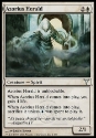 MTG: Dissension 002: Azorius Herald 