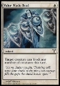 MTG: Dissension 020: Valor Made Real 