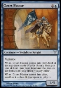 MTG: Dissension 022: Court Hussar 