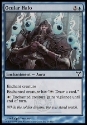 MTG: Dissension 028: Ocular Halo 
