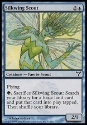 MTG: Dissension 031: Silkwing Scout 