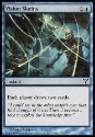 MTG: Dissension 036: Vision Skeins 