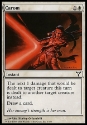 MTG: Dissension 006: Carom 