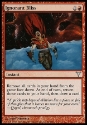 MTG: Dissension 064: Ignorant Bliss 