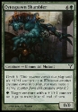 MTG: Dissension 082: Cytospawn Shambler 