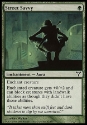 MTG: Dissension 097: Street Savvy 