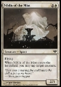 MTG: Dark Ascension 015: Niblis of the Mist 