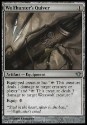 MTG: Dark Ascension 154: Wolfhunters Quiver 
