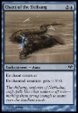 MTG: Dark Ascension 031: Chant of the Skifsang 
