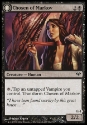 MTG: Dark Ascension 055: Chosen of Markov // Markovs Servant 