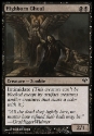 MTG: Dark Ascension 068: Highborn Ghoul 