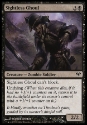 MTG: Dark Ascension 073: Sightless Ghoul 