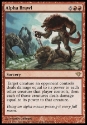 MTG: Dark Ascension 082: Alpha Brawl 