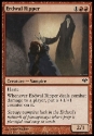 MTG: Dark Ascension 086: Erdwal Ripper 