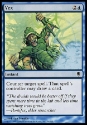MTG: Darksteel 036: Vex 