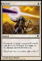 MTG: Darksteel 004: Hallow 