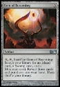 MTG: 2013 Core Set 205: Gem of Becoming 