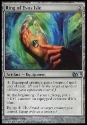 MTG: 2013 Core Set 211: Ring of Evos Isle 